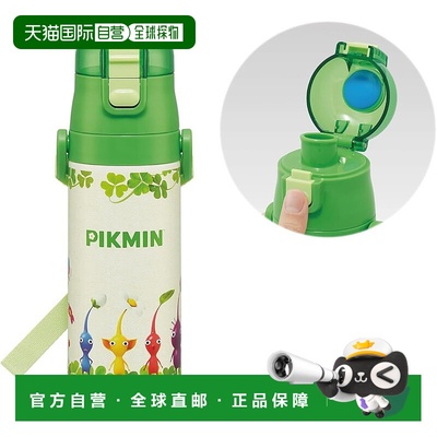 【日本直邮】Skater斯凯达 儿童保冷水壶 470ml PIKMIN SDC4-A