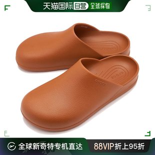 209366 21N SS24 男士 Dylan crocs 木屐