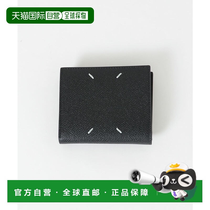 1h可退 日本直邮Maison Margiela 男士小牛皮翻盖钱包 P4745 UMA6