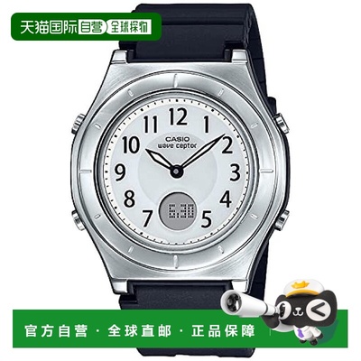 【日本直邮】Wave Ceptor卡西欧女款电子电波表黑色 LWA-M145-1AJ