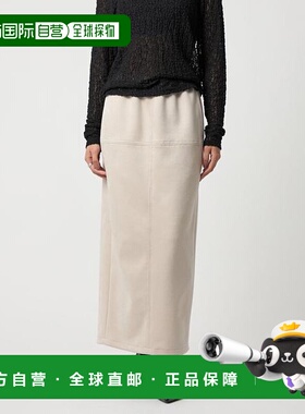 1h可退 日本直邮EMMEL REFINES EM スウェードライク ステッチ I