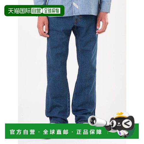 日本直邮levi’s Levi's 557(TM) Western李维斯牛仔裤直筒裤