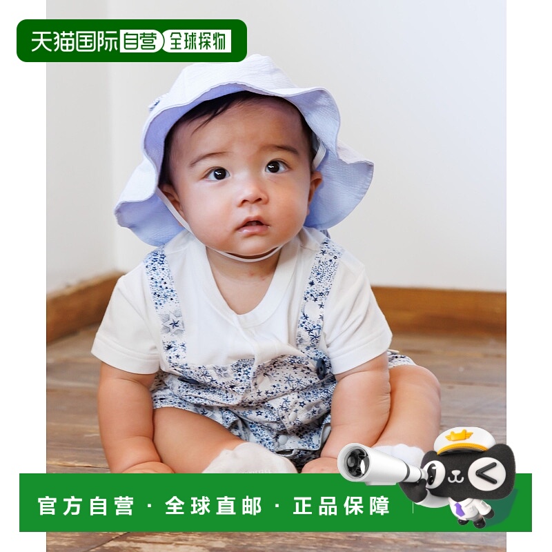 1h可退 日本直邮MAKE YOUR DAY 儿童星星图案连体衣 M520422