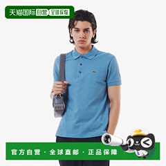 日本直邮【日本直邮】LACOSTE法国鳄鱼男女同款polo衫PH7937L-HD9