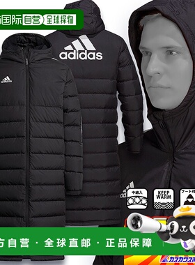 日本直邮阿迪达斯长款羽绒服 TIRO 21460（GM5245）黑色/黑色