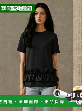 1h可退 日本直邮23区 APPLAUDIR 女士双层缎面荷叶边上衣 BLA3GS0