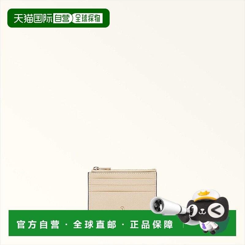 日本直邮FURLA CAMELIA