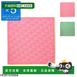 日本直邮Longchamp 女士丝巾 50605 soi 643 Chevaux Recto Verso