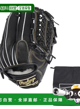 日本直邮Rawlings 硬式通用野球手套 HOH N55FS GH4HUN64 棒球手