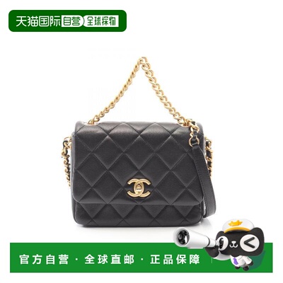 日本直邮中古Chanel香奈儿女包A级95新mini matelasse方胖子羊皮