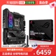 主板 MAXIMUS GA1700兼容ROG Z790 HERO 日本直邮 Asus华硕