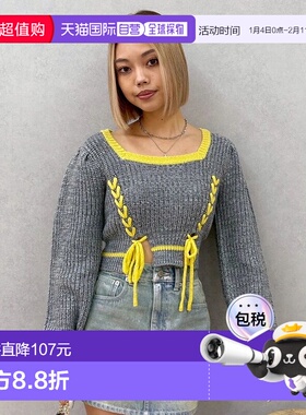 1h可退 日本直邮EVRIS 女装 灰色红色撞色短款针织上衣 V领蕾丝装