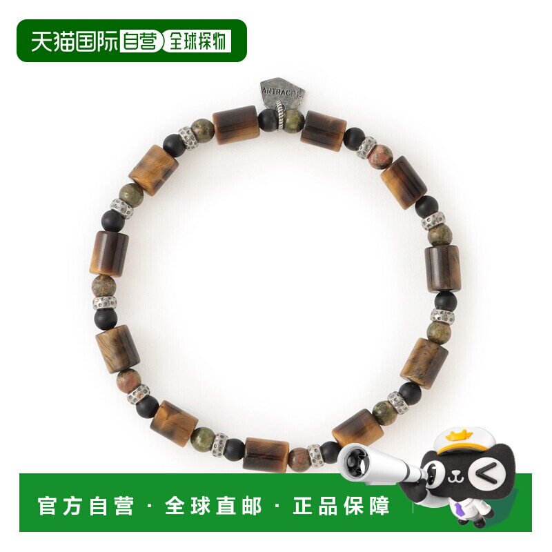日本直邮ANTRACITE 男士 天然石银球手链串珠珠子【付后1h可退】