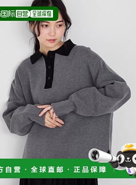 1h可退 日本直邮forksy. 女装 宽松落肩 半高领针织套头衫 双色拼