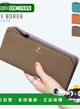 日本直邮PELLE BORSA 钱包拉链女士法国小 货 pelleborsa 203301