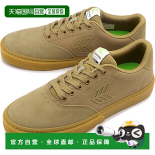 日本直邮CARIUMA NAIOCA 男士可持续滑板鞋橡胶鞋底焦沙色 [51170