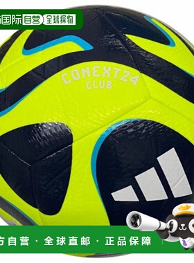 日本直邮adidas-adidas FIFA2024连接24俱乐部黄色AF5923Y足球机5