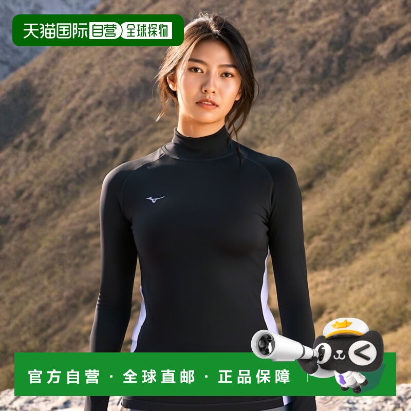 日本直邮MIZUNO Biogear 衬衫高领长袖训练功能内衣女士 32MA1350