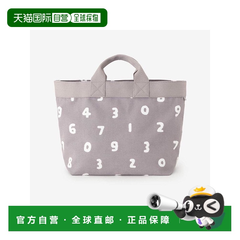 日本直邮日潮 SouSou手提包托特包Y.B46061706正品百搭 高级感