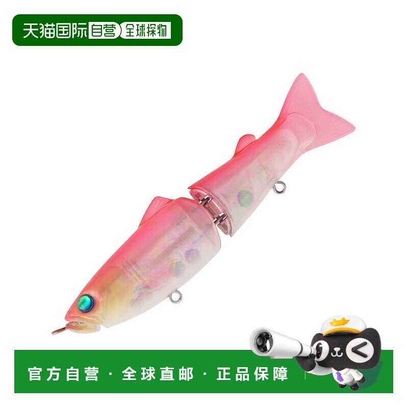 日本直邮Deps 新款 Slide Swimmer SS 115mm #12 极光粉色 005368