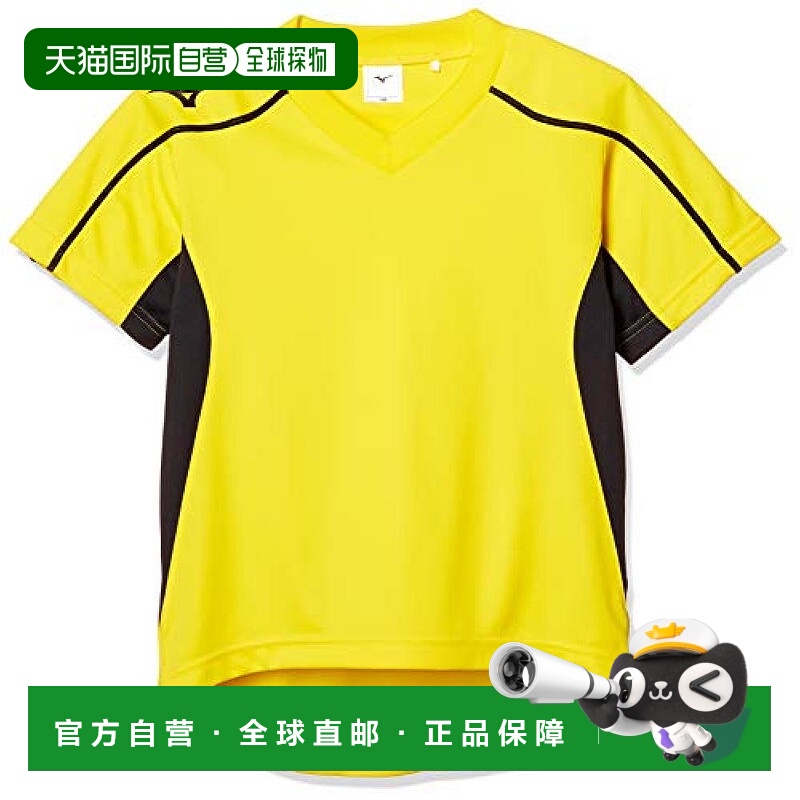 【日本直邮】Mizuno美津浓 足球服短袖衫P2MA8120儿童 黄色 150