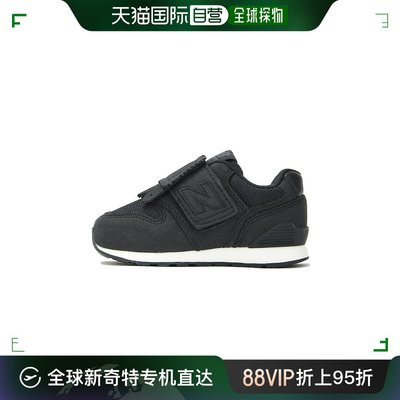 日潮跑腿New Balance 春秋款童鞋男女宝宝学步鞋运动鞋CMIZ996TZ3