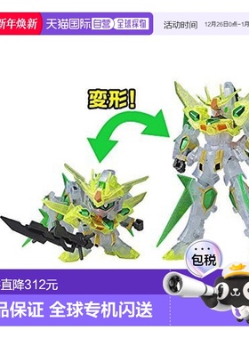 【日本直邮】Bandai万代 WHF2015 SDBF模型Star Winning高达 PP透