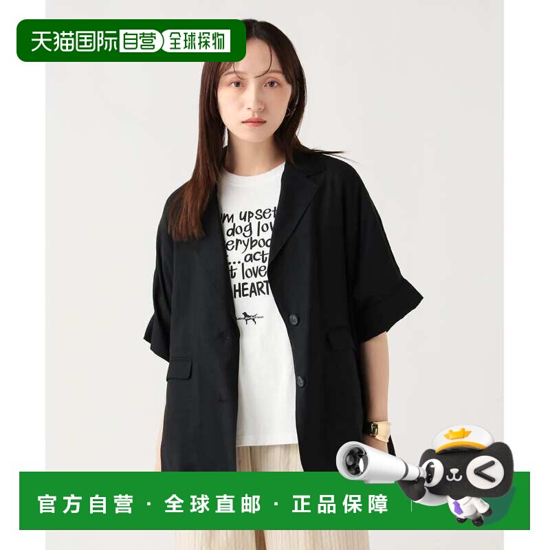日本直邮BEAMS HEART 女士 法式半袖休闲西装外套【付后1h可退】
