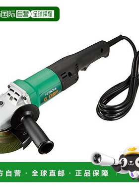 【日本直邮】HiKOKI电动圆盘研磨机轮直径125x厚3.7x孔径22mm AC1