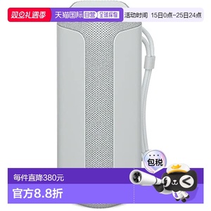 【日本直邮】Sony索尼 无线扬声器SRS-XE200 HC灰色