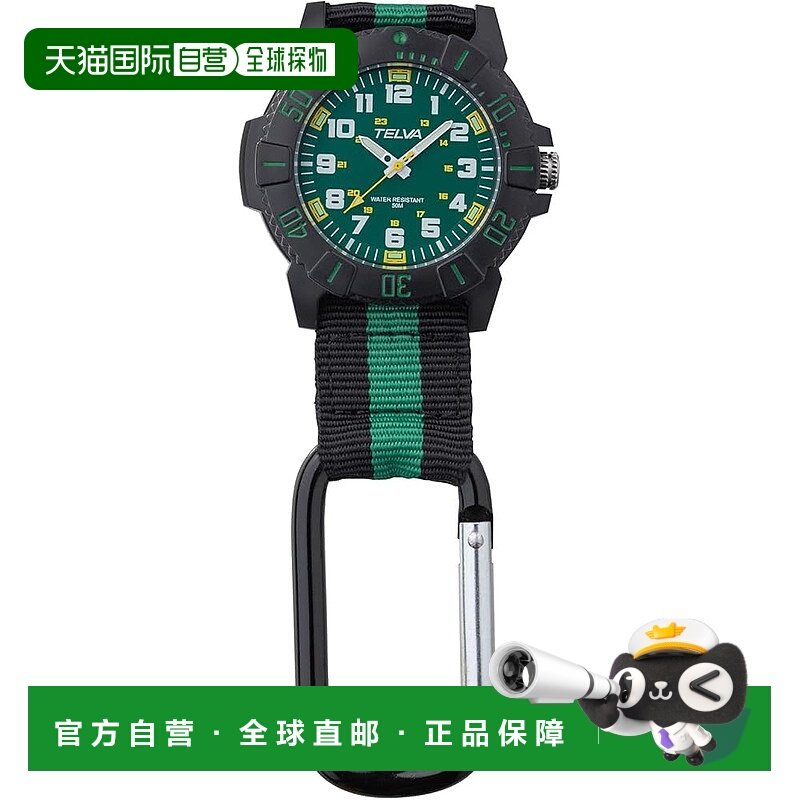 【日本直邮】Cleferr 卡拉比纳防水怀表 绿色尼龙带 CB-A272-GN