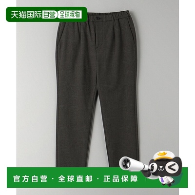 日本直邮BEAUTY&YOUTH UNITED ARROWS TR 格子单褶宽松长裤裤子
