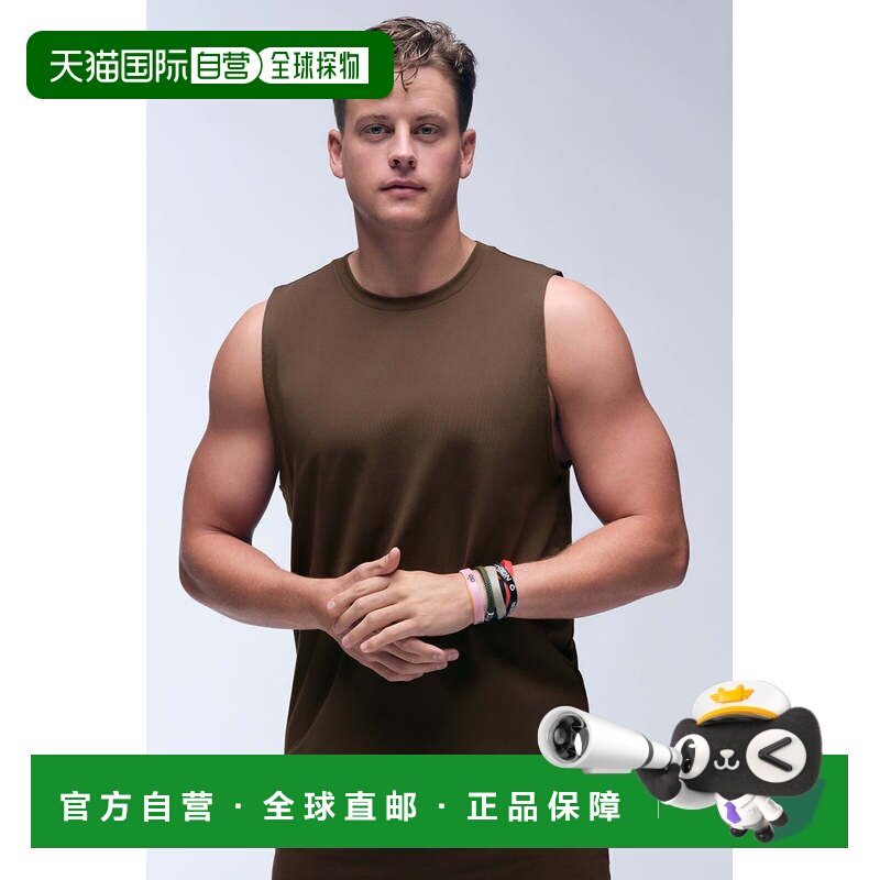 日本直邮Alo Yoga 运动背心 咖啡色图片