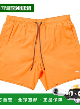 日本直邮【日本直邮】PUMA彪马男女同款短裤907660-27新款