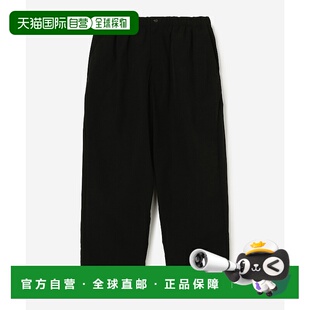 BSG252M2010019卫裤 1h可退 宽松直筒休闲裤 男士 日本直邮GOLDWIN