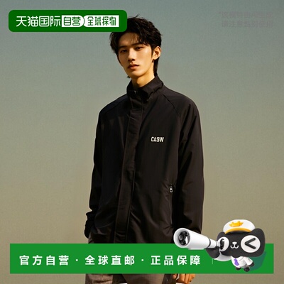 1h可退 日本直邮COEN 男士别注加州运动风双面穿夹克 75606460216