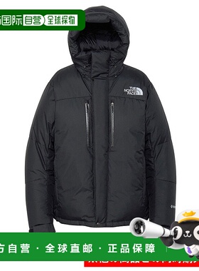 日本直邮THE NORTH FACE 巴尔特罗轻型男士羽绒服 北面 K ND92551