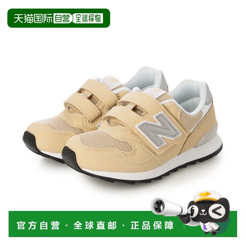 日本直邮New Balance 儿童运动鞋 313 Hook and Loop P313W 米色
