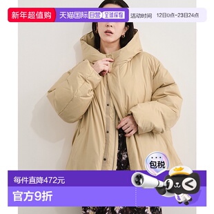 1h可退 日本直邮Adam et Rope' 女士中长款羽绒风格外套 蓬蓬廓形