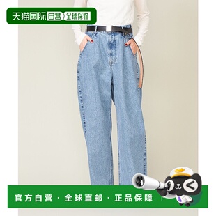 1h可退 日本直邮upper hights 女士高腰褶皱牛仔裤 85785990010