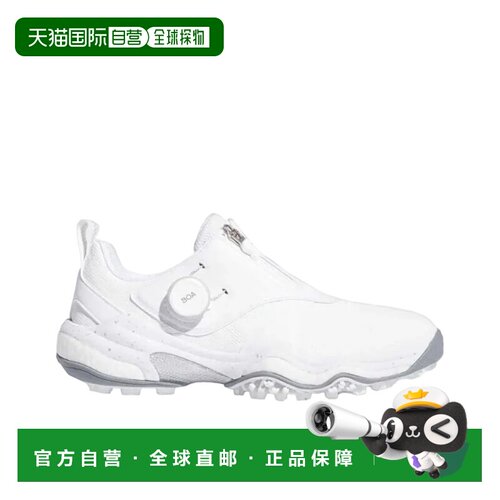 日本直邮Adidas/阿迪达斯CodeChaos25BOA轻盈防滑耐磨透气低帮高