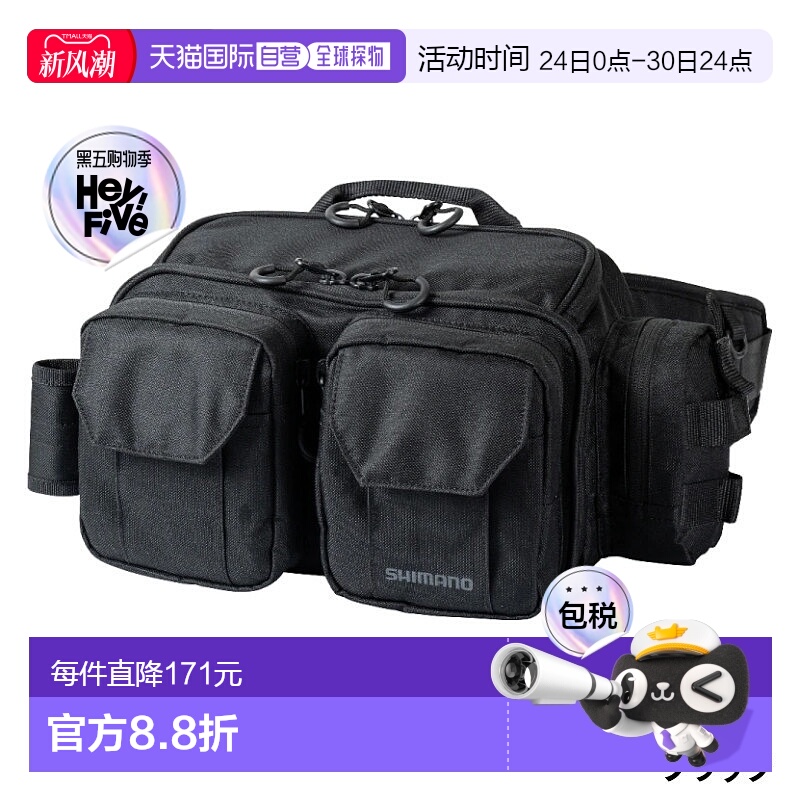 日本直邮Shimano Tough Waist S 黑色 BW-221W