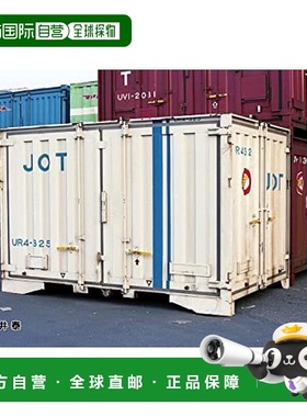 【日本直邮】Tomytec多美卡 铁道模型UR4形 集装箱 3个装 HO3141