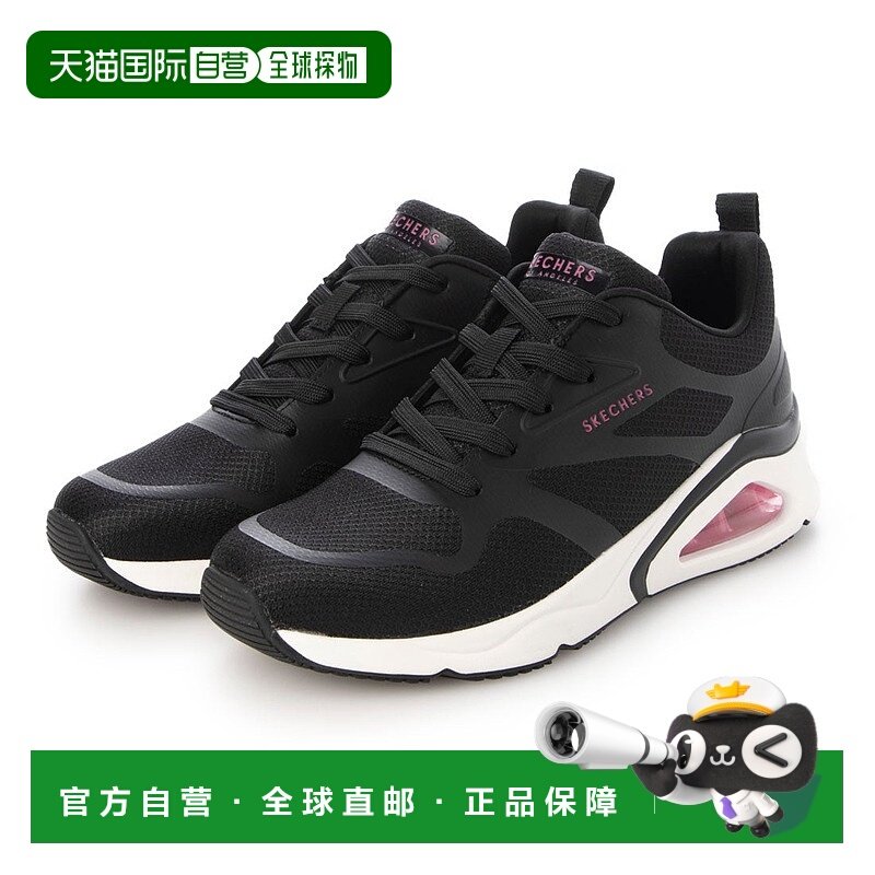 日本直邮SKECHERS 厚底女士运动鞋 TRES-AIR UNO-REVOLUTIO 17742