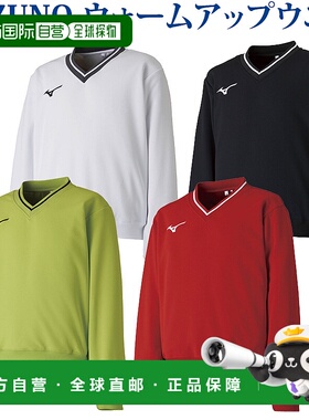 日本直邮美津浓运动衫 62JC8101 青少年 2018SS 羽毛球网球 m2off