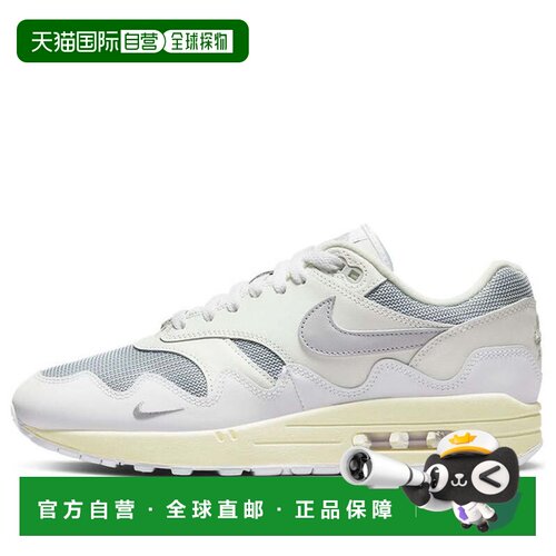 日本直邮Nike/耐克Air Max 1复古低帮跑步鞋男女同款 DQ0299