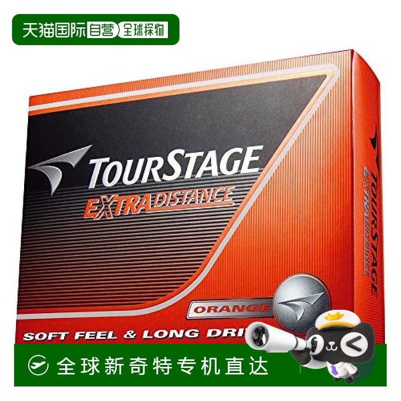 【日本直邮】BRIDGESTONE普利司通高尔夫球TOURSTAGE 1打12个橙