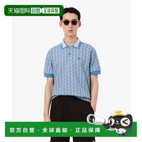 日本直邮LACOSTE Monogram 提花短袖 Polo 衫