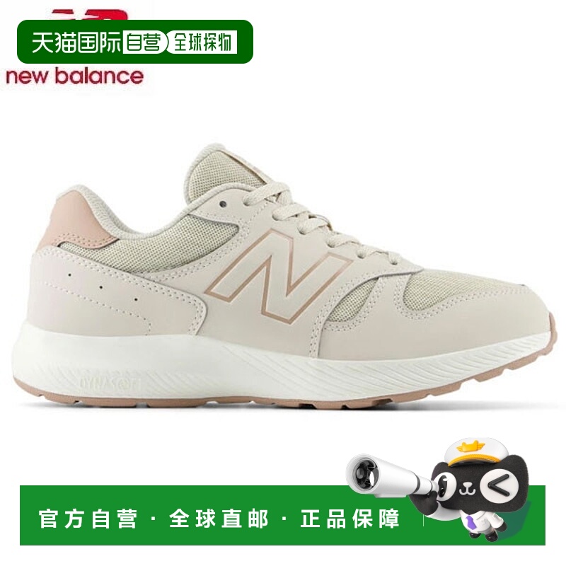 日本直邮New Balance WW550 2E AA5 女鞋 (WW5502EAA5)