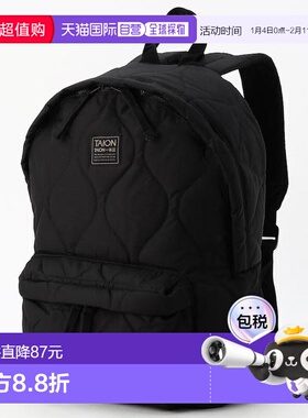 1h可退 日本直邮官方授权 FREAK'S STORE TAION 军风蓬松双肩包